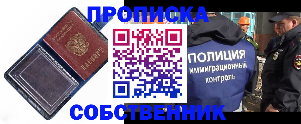 форма 3 в Волгограде